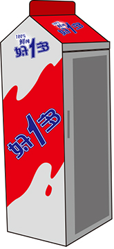 貴州好一多乳業(yè)股份有限公司